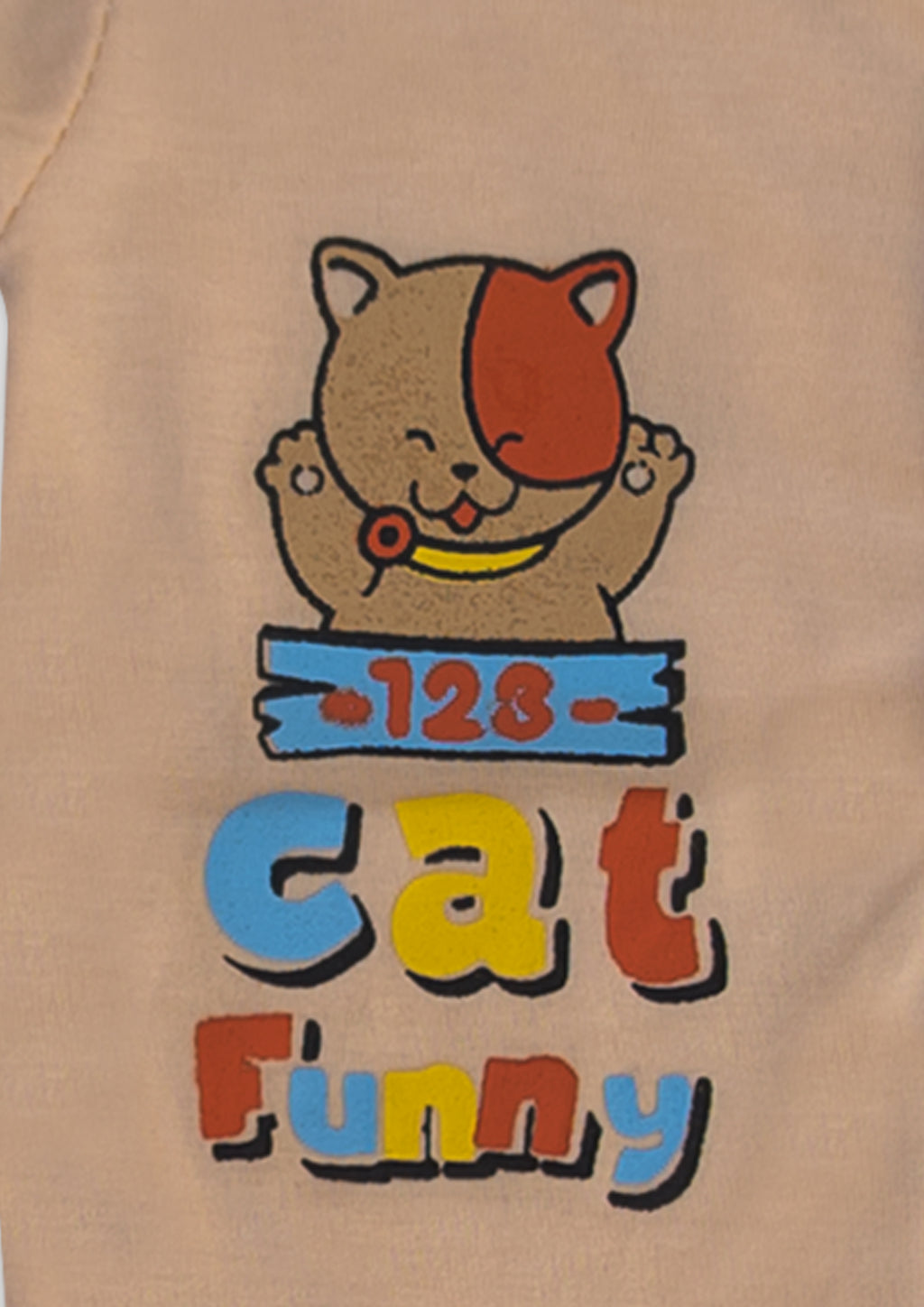 Infant Boys Suit